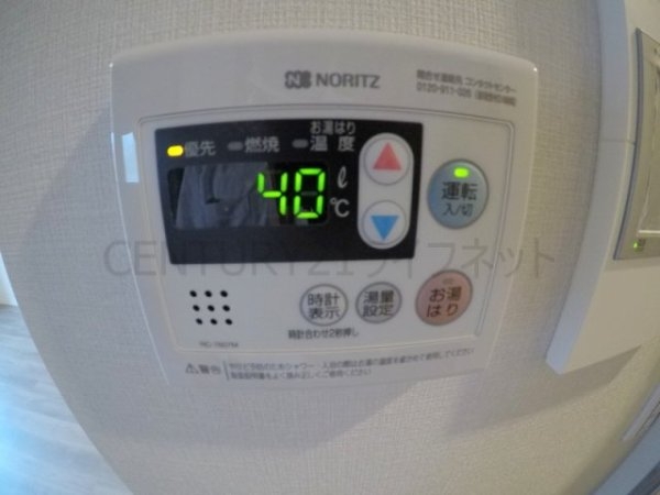 ミラージュパレス天満橋