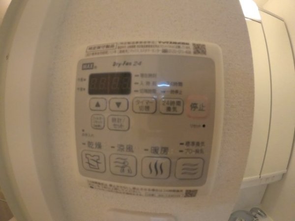 ファステート江坂ランウェイ