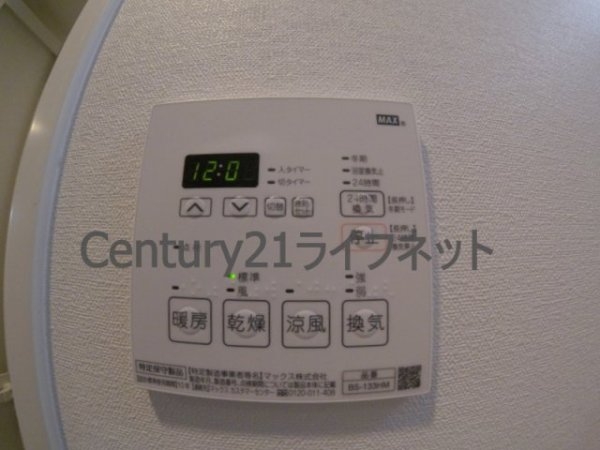 ミラージュパレス北梅田