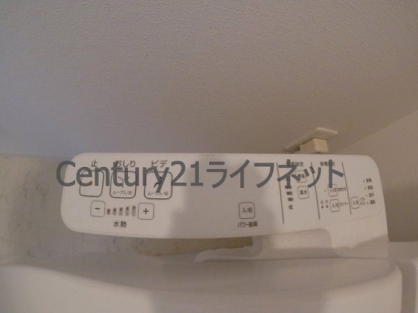 ミラージュパレス北梅田
