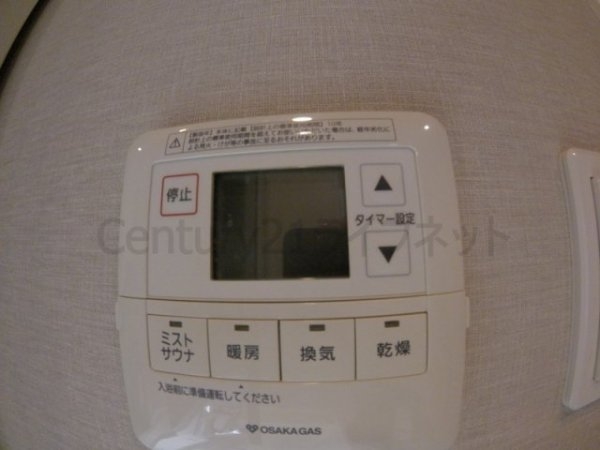 パークタワー梅田