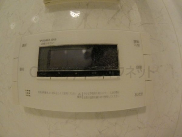 パークタワー梅田