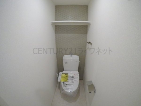 ファステート大阪マジョリティ