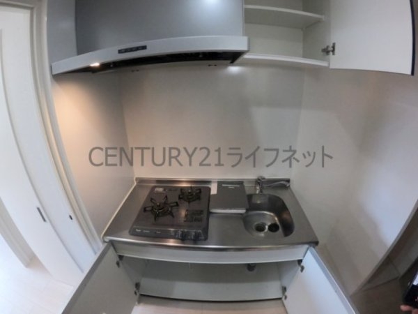ラグゼ新大阪西