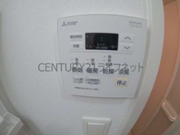 ラグゼ新大阪西
