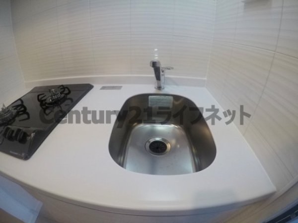 ラドゥセール新大阪