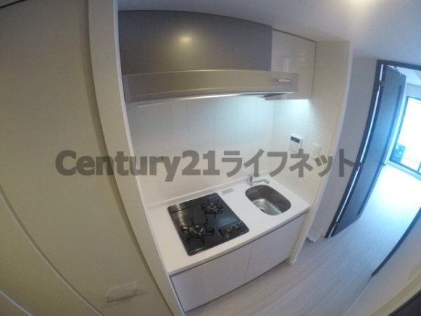 ラドゥセール新大阪