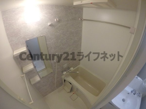 ラドゥセール新大阪