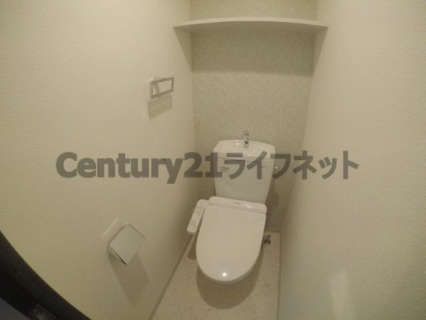 ラドゥセール新大阪
