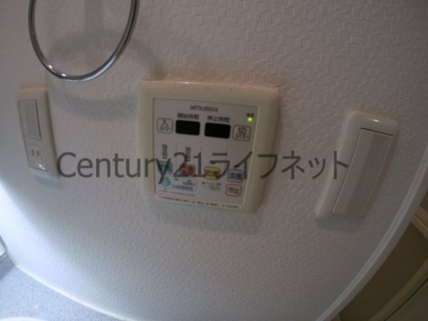 ルミナス新大阪