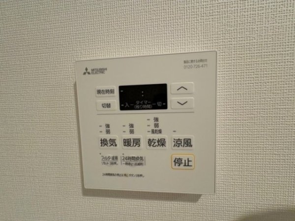 コンフォリア新大阪宮原Q