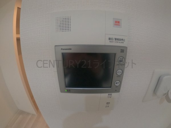 エスリード新大阪ラヴァーグ
