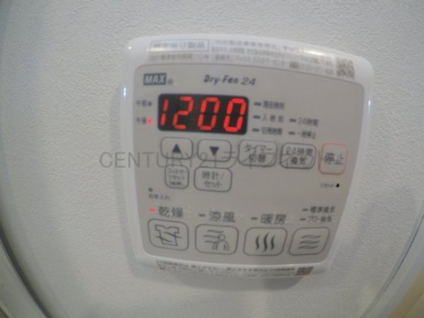 コンフォリアリヴ新大阪Q