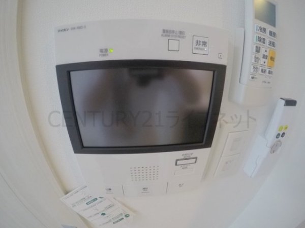 コンフォリアリヴ新大阪ウエスト