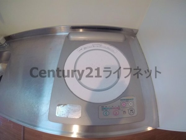 マインズ・コム新北野