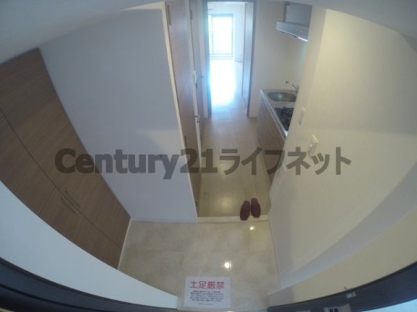 プランドール新大阪パークレジデンス