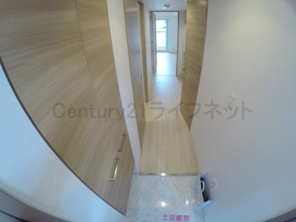 プランドール新大阪サウスレジデンス