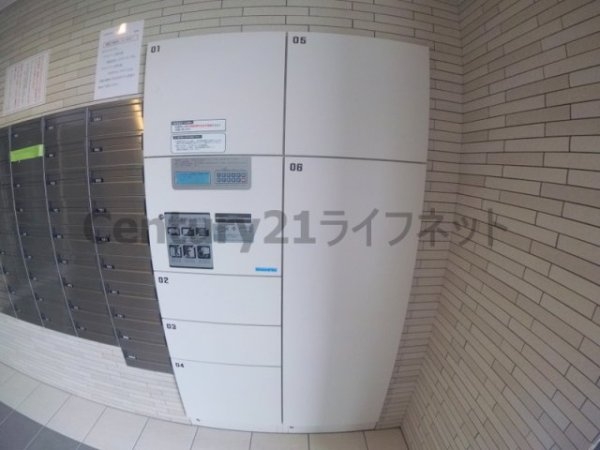 プランドール新大阪サウスレジデンス