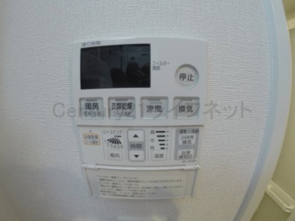 プランドール新大阪サウスレジデンス
