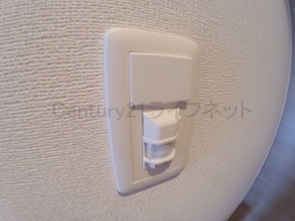 プランドール新大阪サウスレジデンス