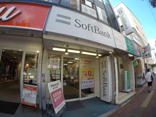 江坂町3丁目戸建(ソフトバンク江坂西)