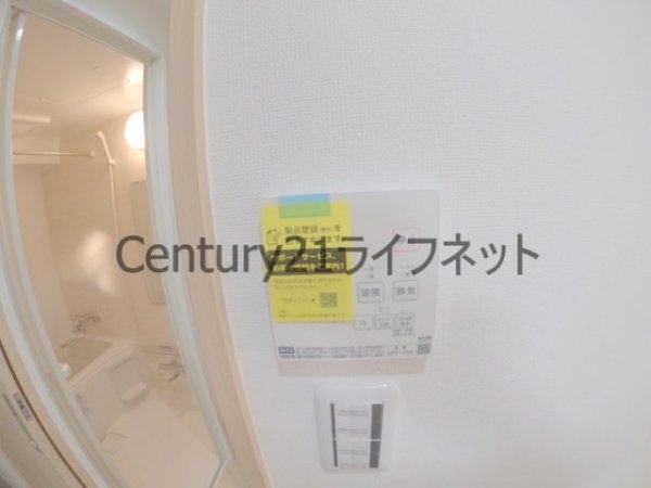 オアーゼ梅田東