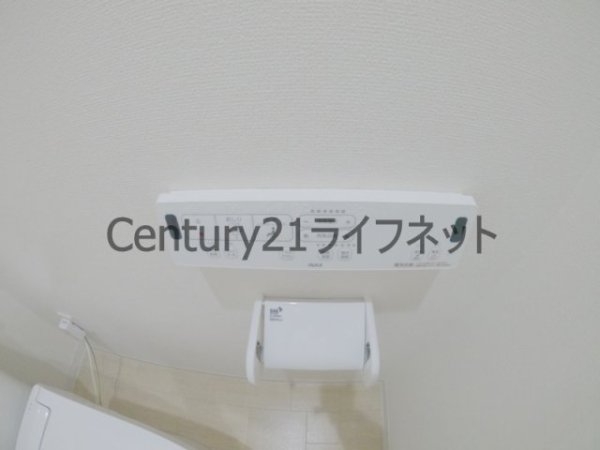オアーゼ梅田東