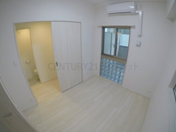 吹田市南吹田５丁目のマンション