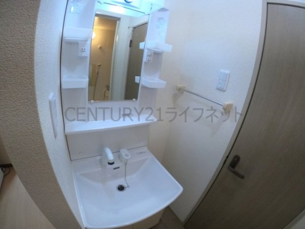 ペルル垂水