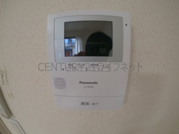 ペルル垂水