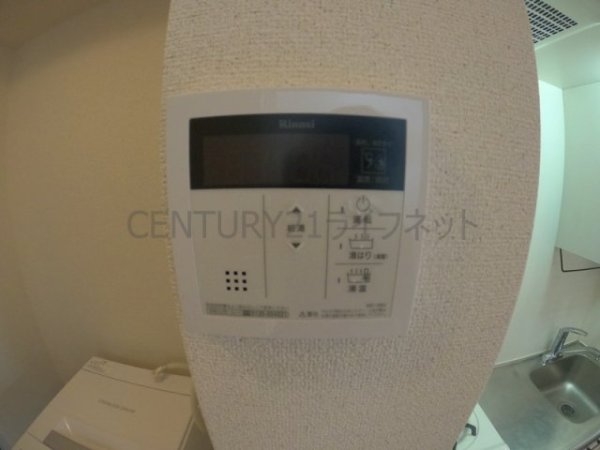 ペルル垂水