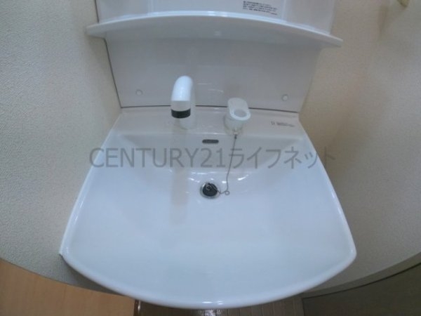 ペルル垂水