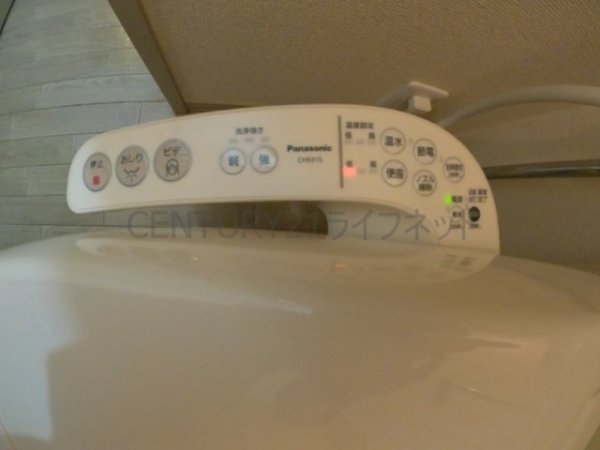 ペルル垂水