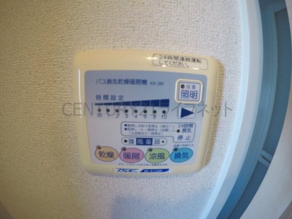ドライバウム江坂