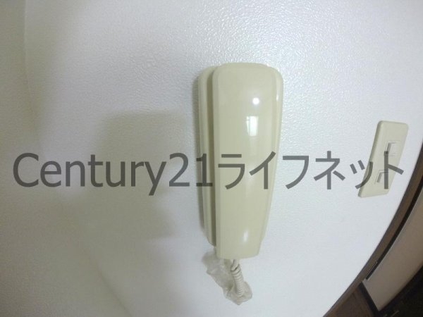 新大阪アネックス土井マンションＢ