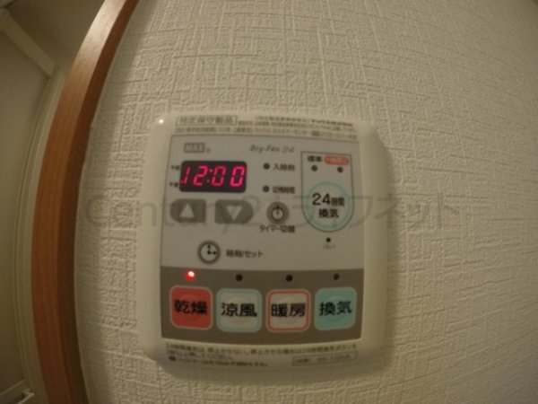 リズ新北野