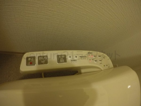 リズ新北野