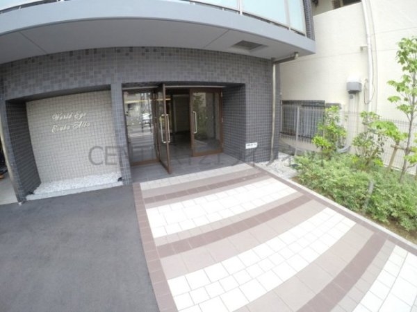 ワールドアイ江坂アルバ