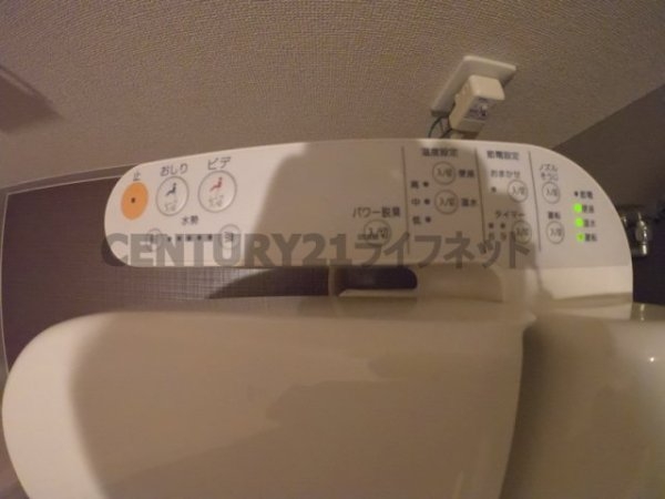 ヴェール同心