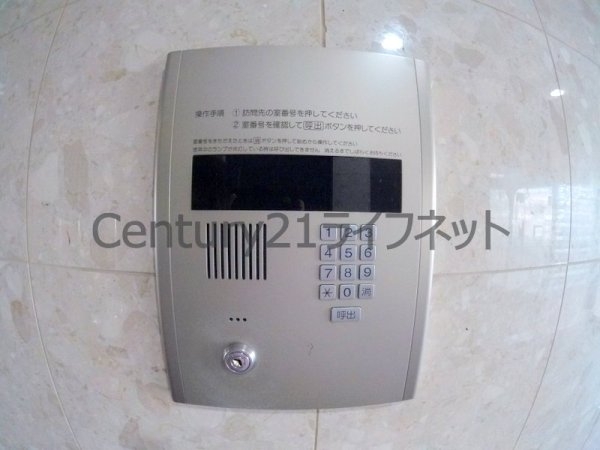 セレッソコート梅田東