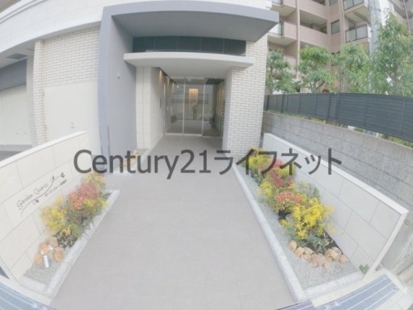ガーデンクオーツ新梅田