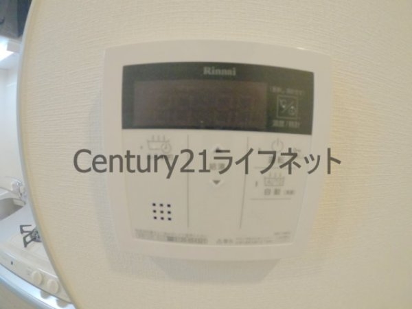 ガーデンクオーツ新梅田