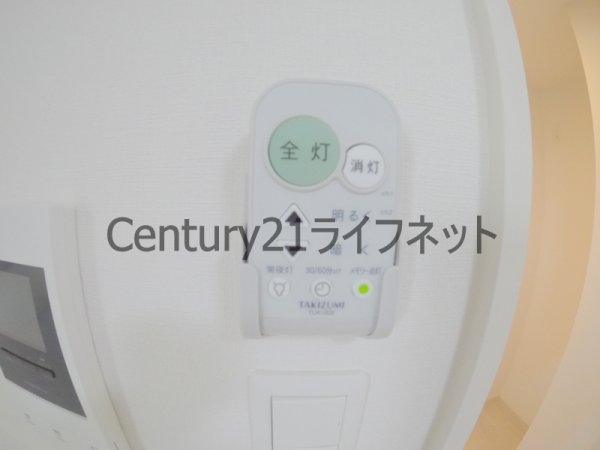 ガーデンクオーツ新梅田