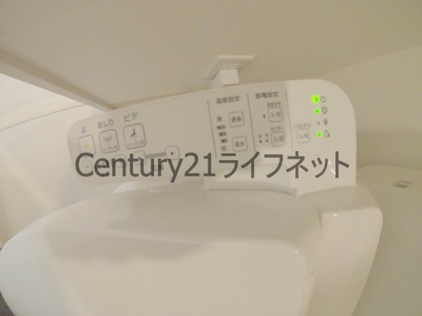 ガーデンクオーツ新梅田