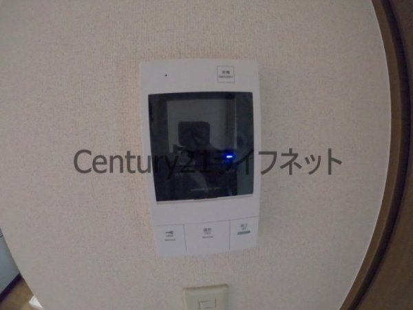 シャルマンハイム大淀