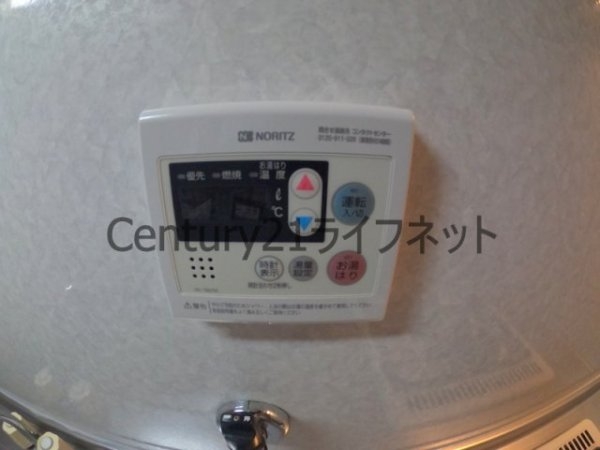 シャルマンハイム大淀