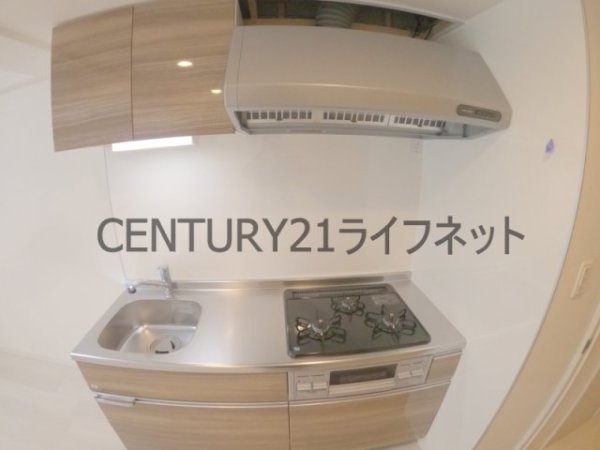 グランディア梅田ノース