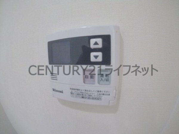 ベラルーナ北梅田