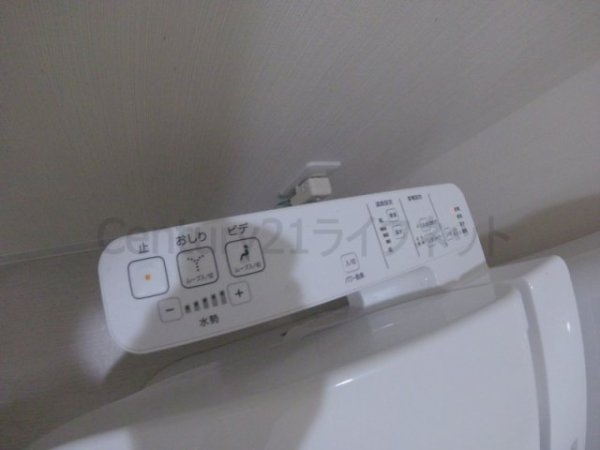 ヴァンドーム梅田北