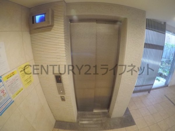 大阪市淀川区西中島３丁目のマンション